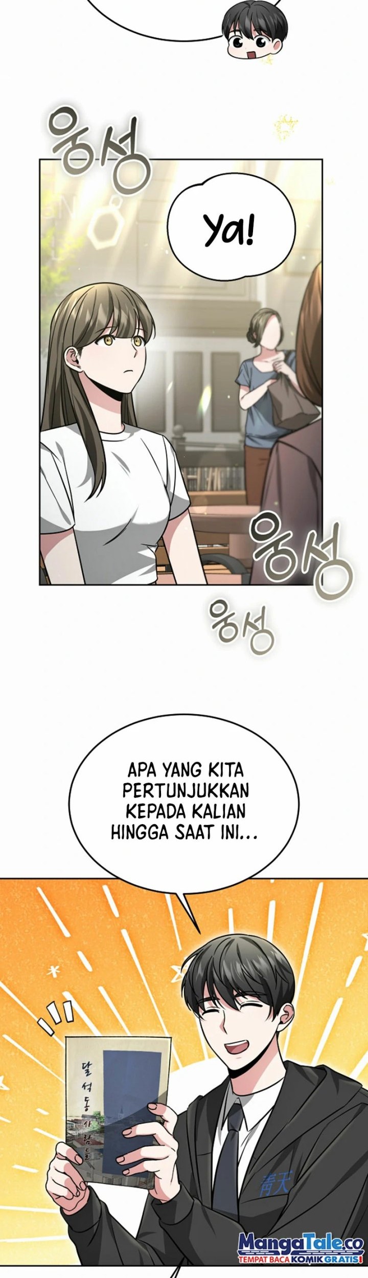 Dark Sea Era Chapter 6 - halaman 7
