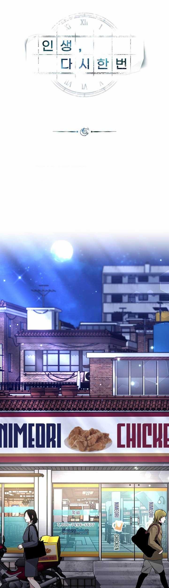 Dark Sea Era Chapter 8 - halaman 2