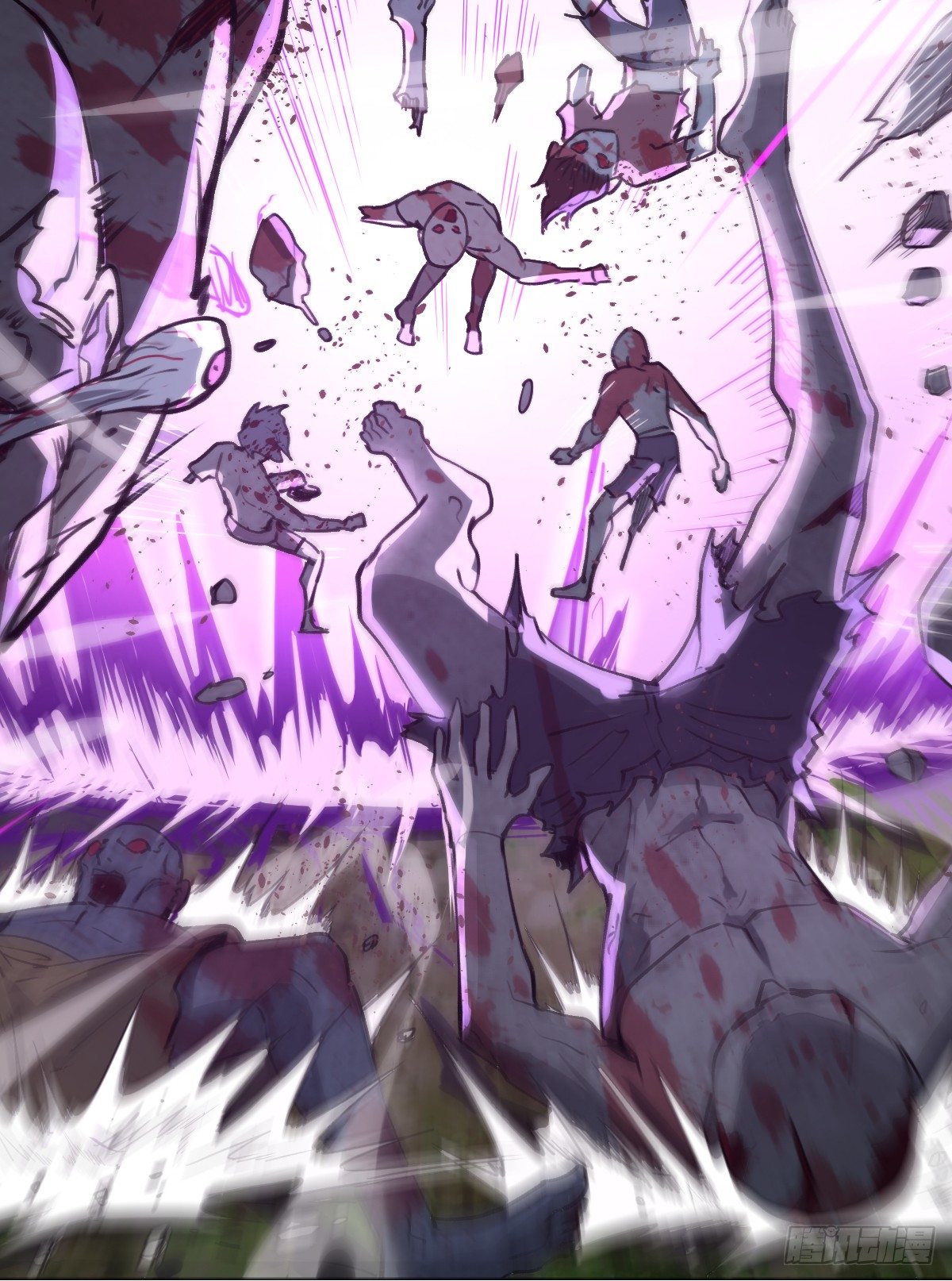 Dark Star Emperor Chapter 0 - halaman 10