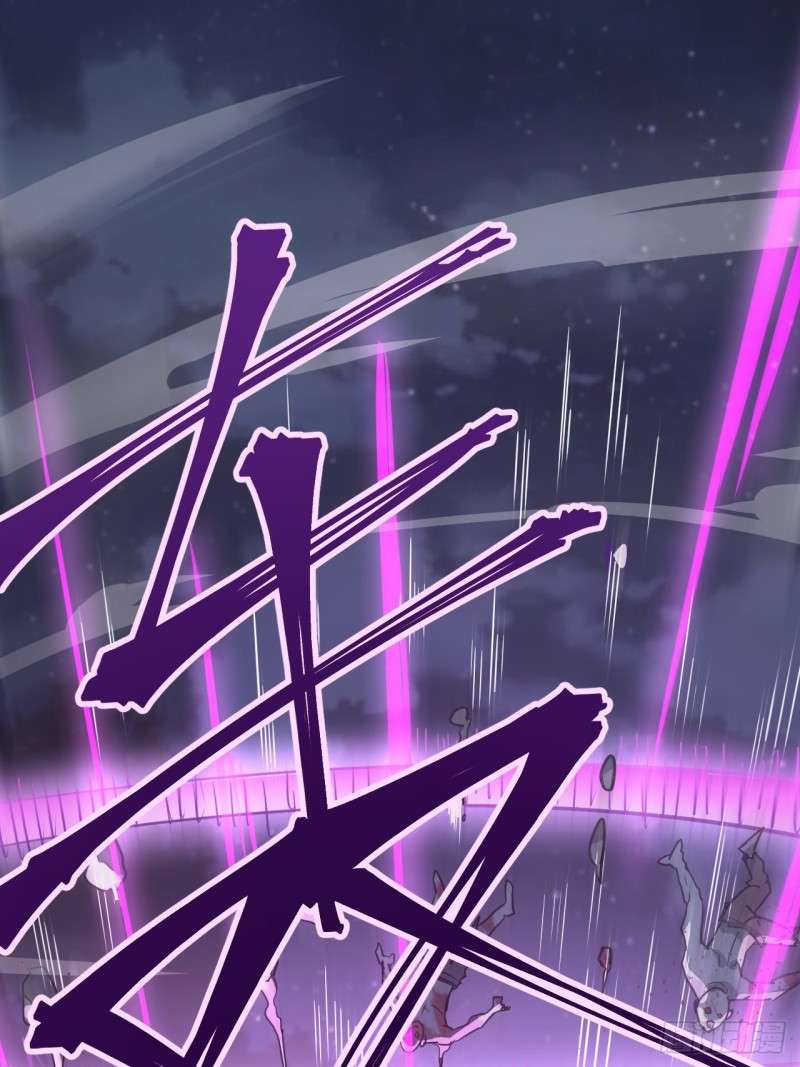 Dark Star Emperor Chapter 1 - halaman 68