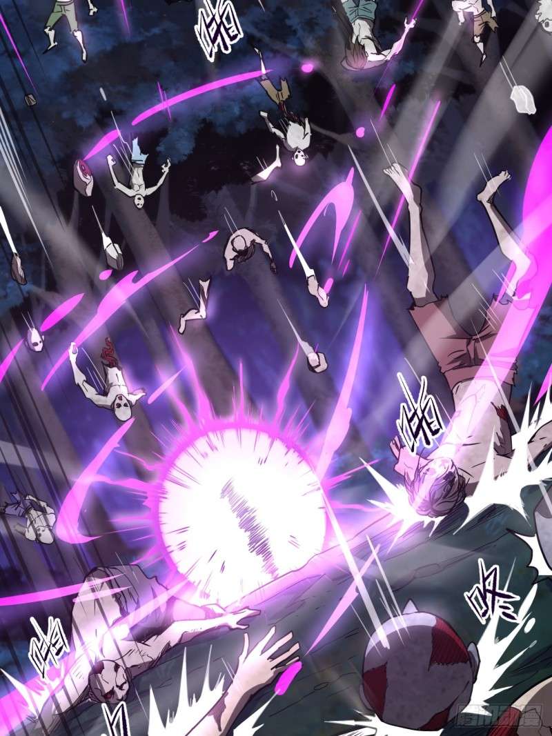 Dark Star Emperor Chapter 1 - halaman 72