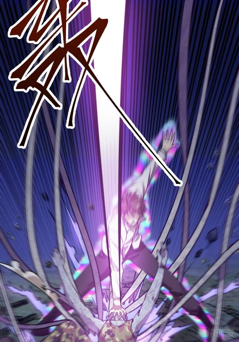 Dark Star Emperor Chapter 10 - halaman 39