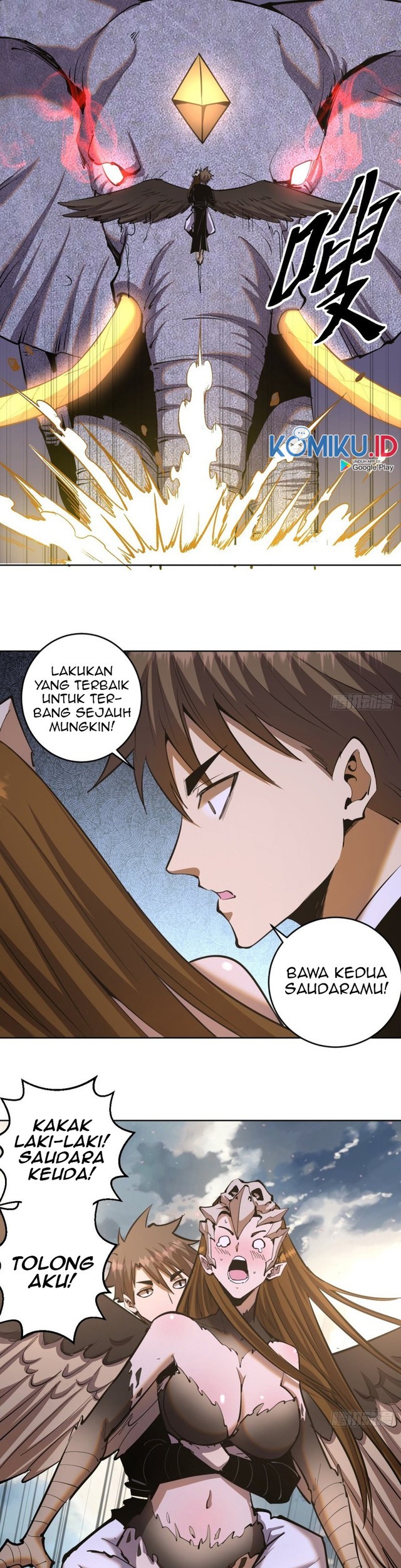Dark Star Emperor Chapter 101 - halaman 17