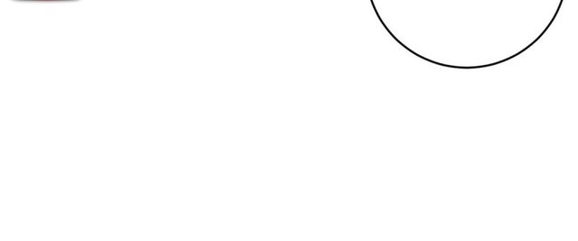 Dark Star Emperor Chapter 101 - halaman 25