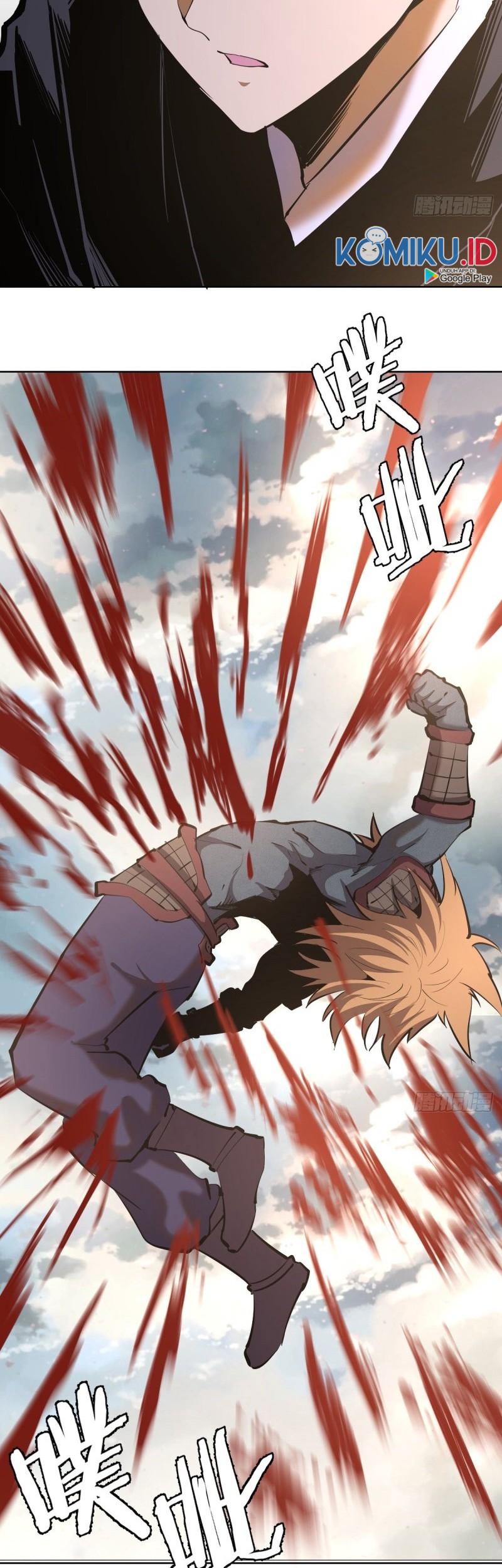 Dark Star Emperor Chapter 102 - halaman 9