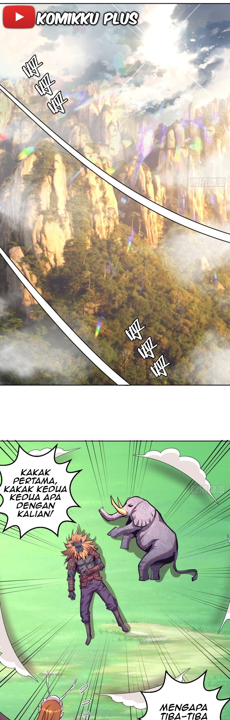 Dark Star Emperor Chapter 103 - halaman 2