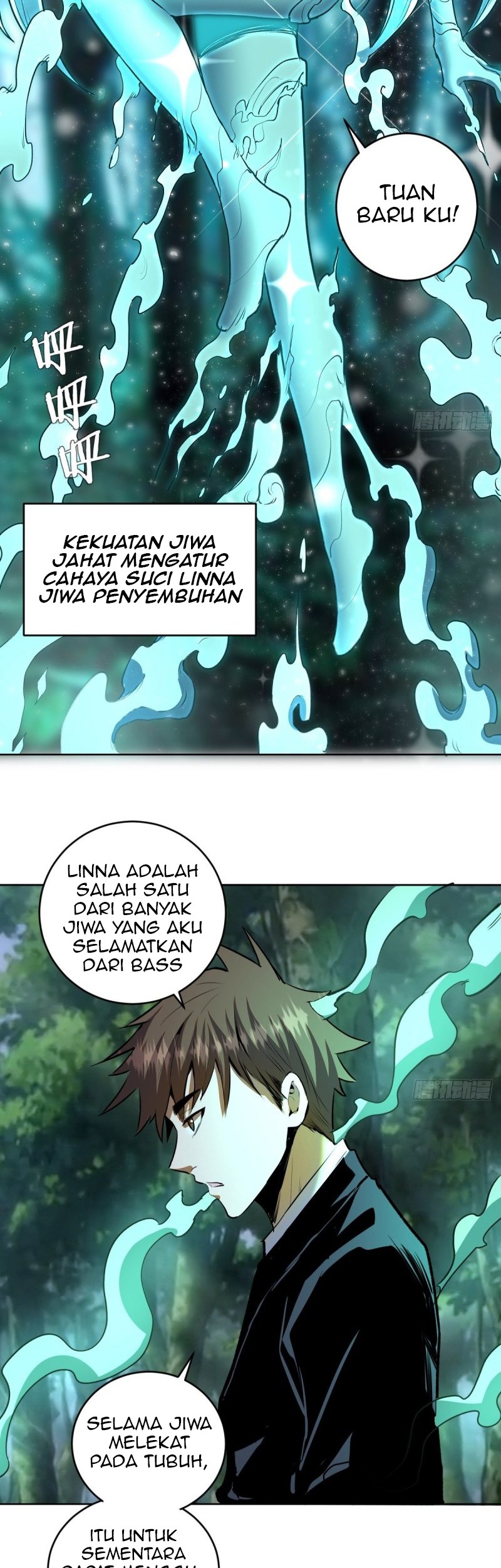 Dark Star Emperor Chapter 103 - halaman 21