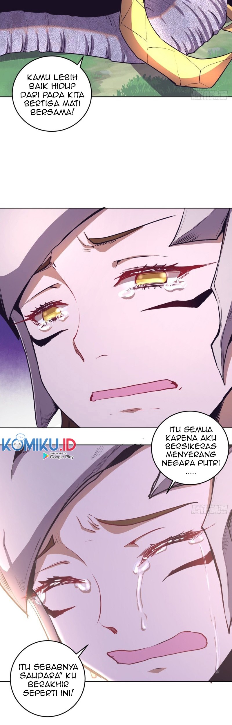 Dark Star Emperor Chapter 103 - halaman 7