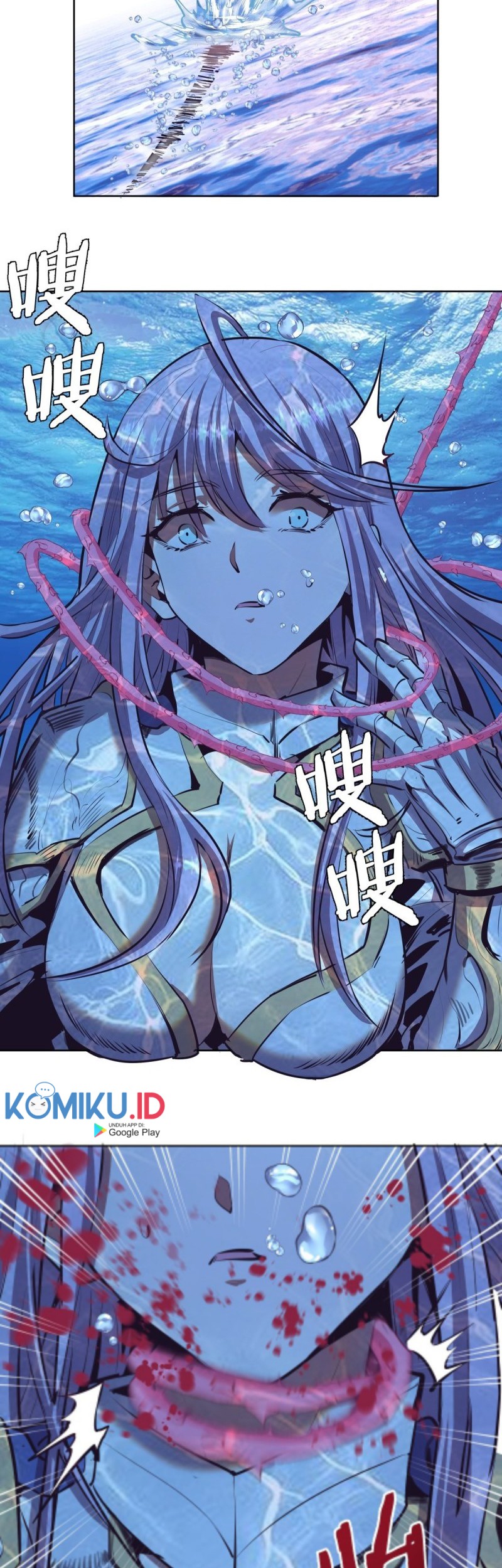 Dark Star Emperor Chapter 104 - halaman 6
