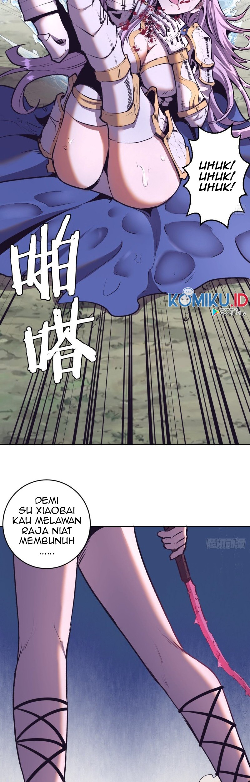 Dark Star Emperor Chapter 104 - halaman 9