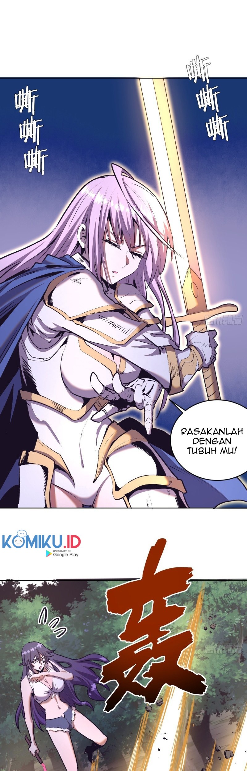 Dark Star Emperor Chapter 105 - halaman 4