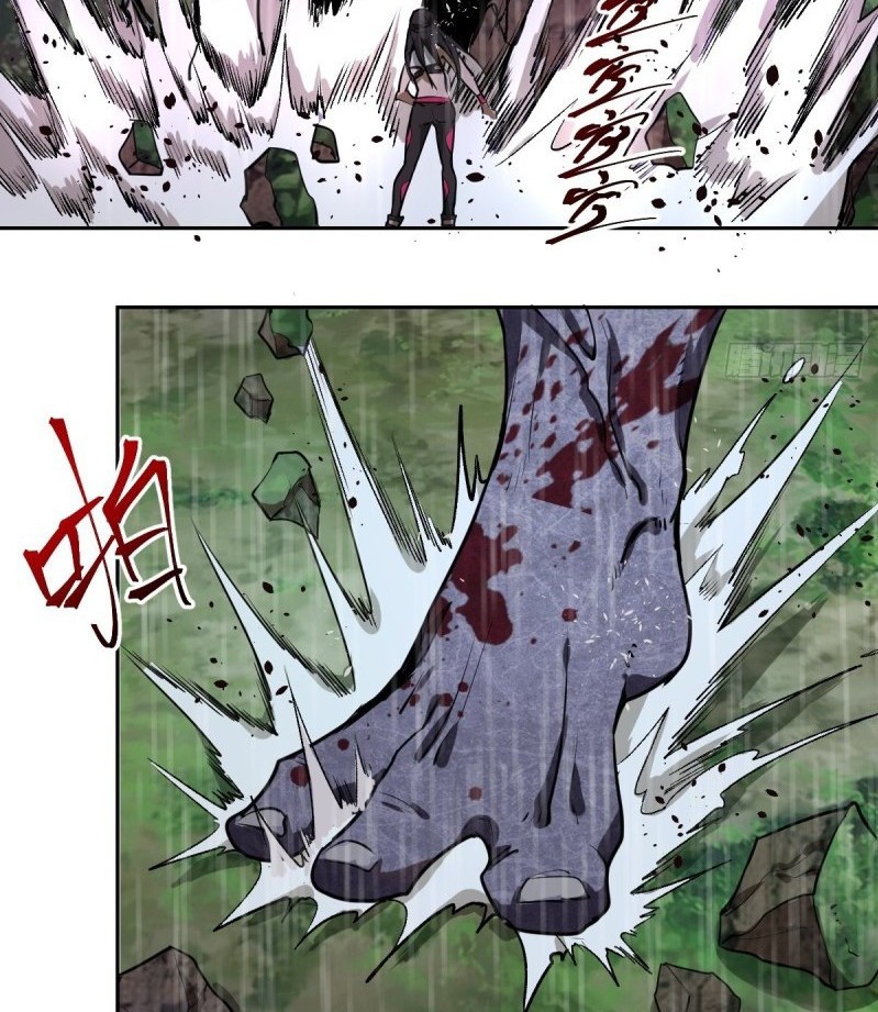 Dark Star Emperor Chapter 11 - halaman 40
