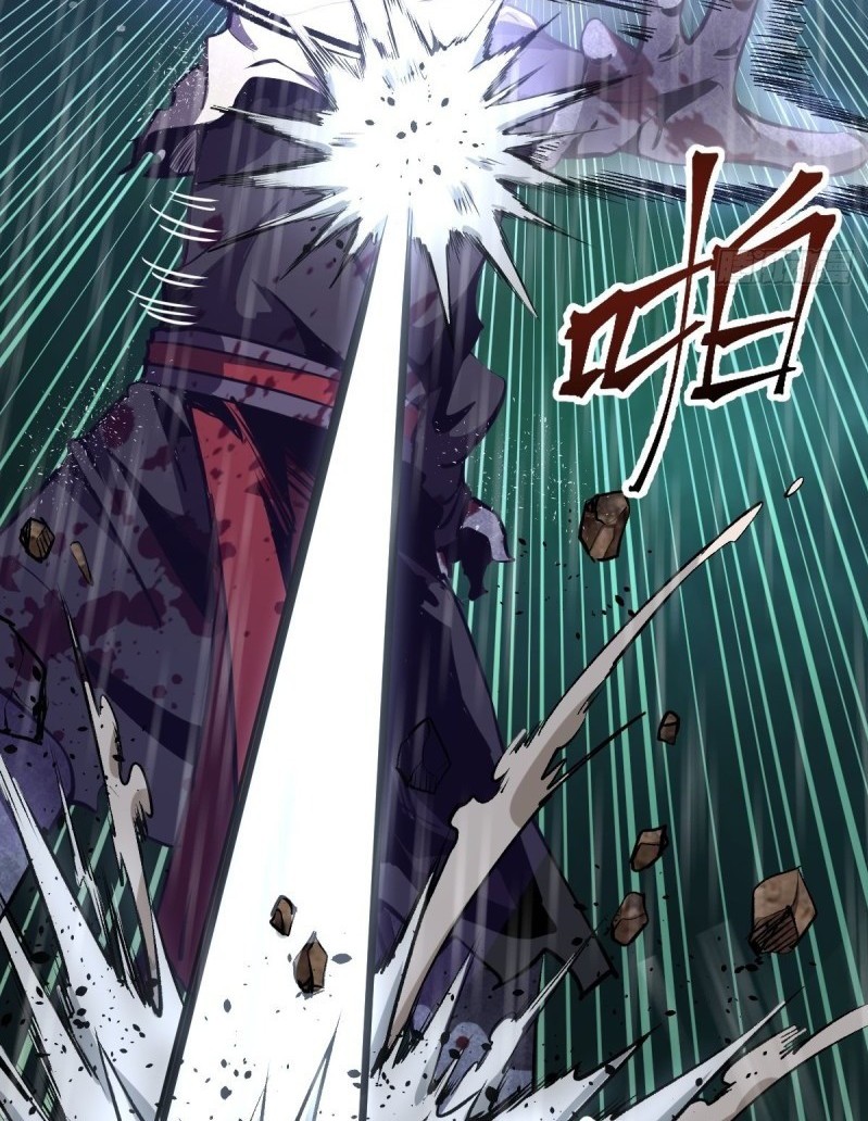 Dark Star Emperor Chapter 11 - halaman 48