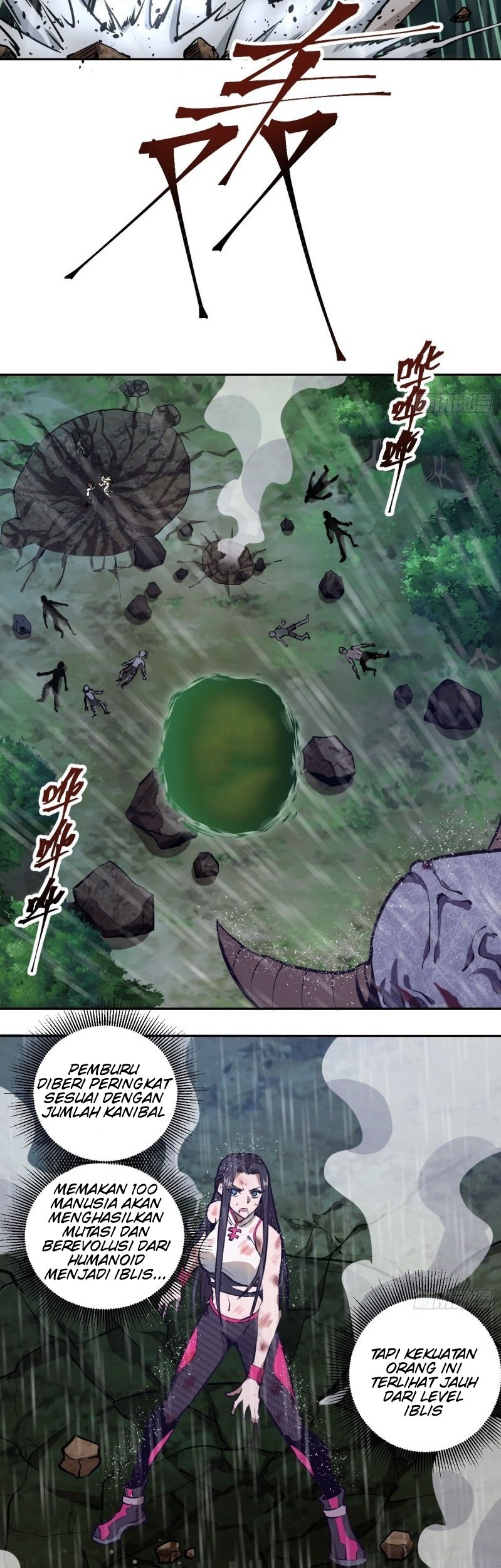 Dark Star Emperor Chapter 11 - halaman 49