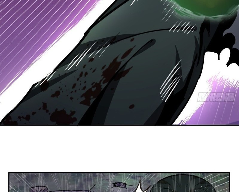 Dark Star Emperor Chapter 11 - halaman 52