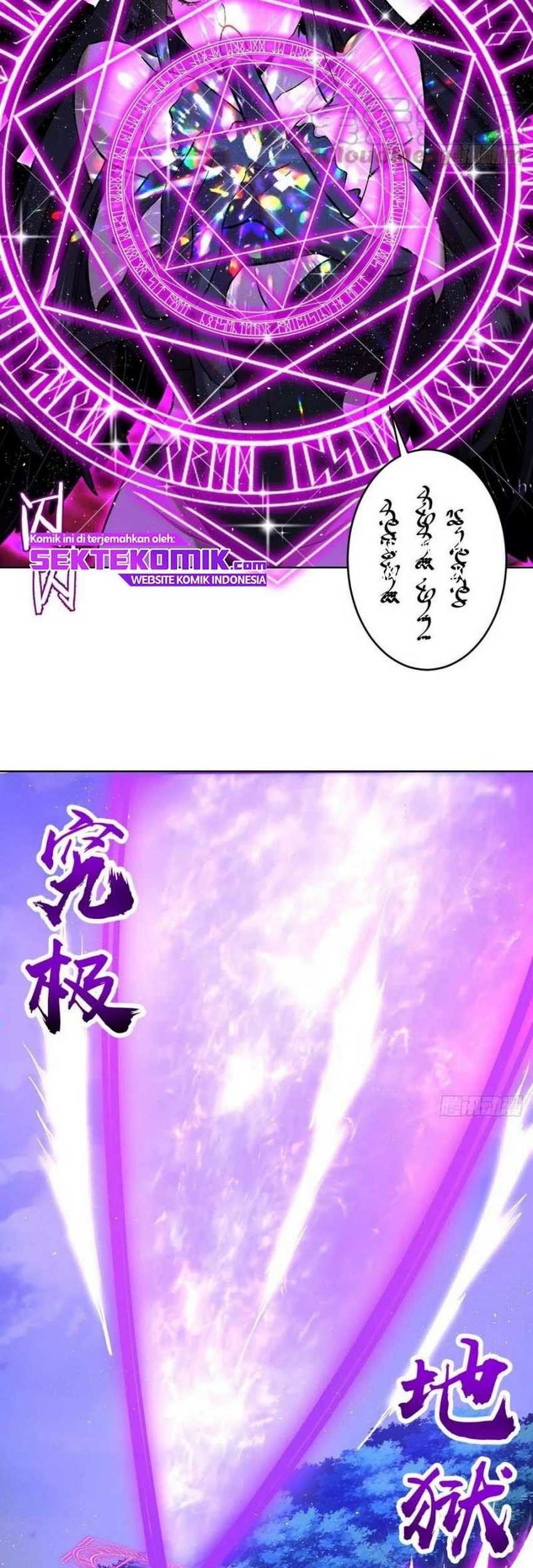 Dark Star Emperor Chapter 110 - halaman 18