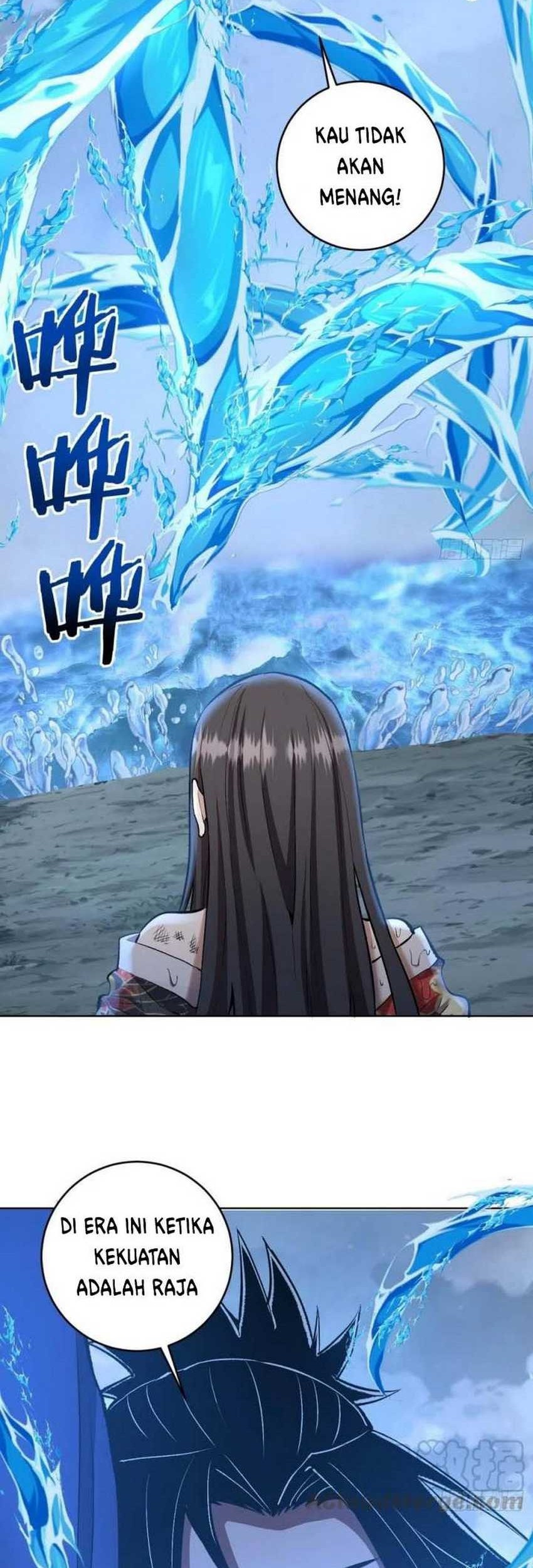 Dark Star Emperor Chapter 112 - halaman 12
