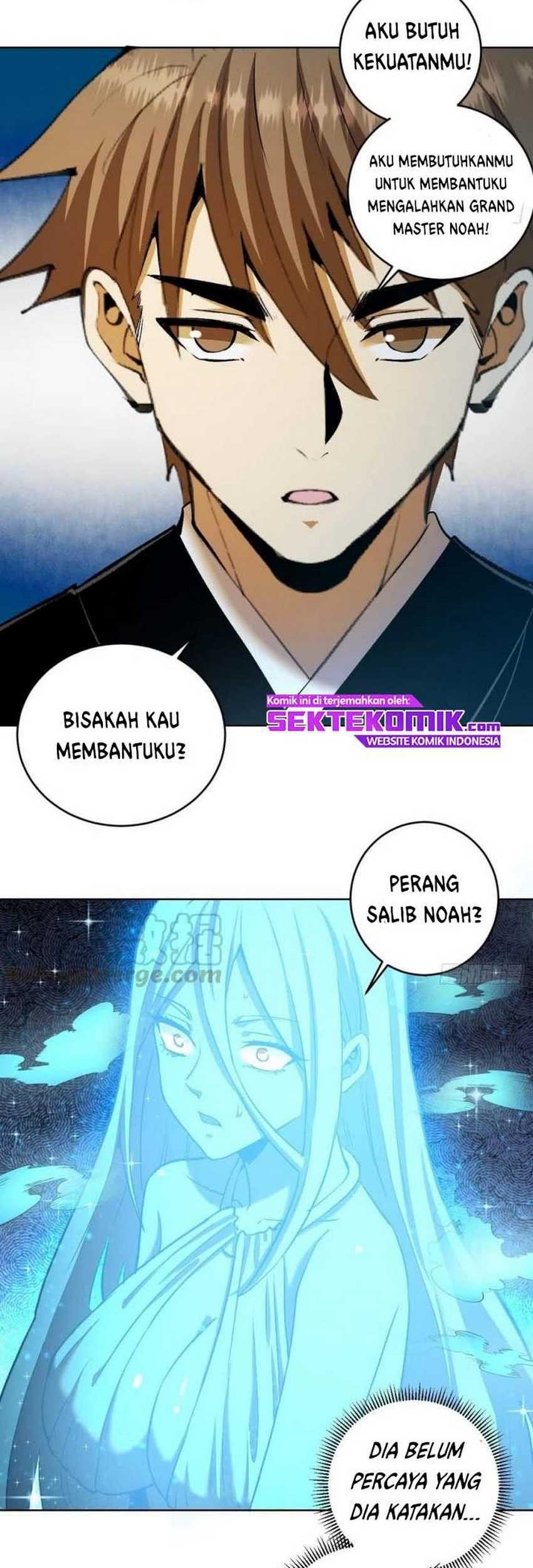 Dark Star Emperor Chapter 112 - halaman 5