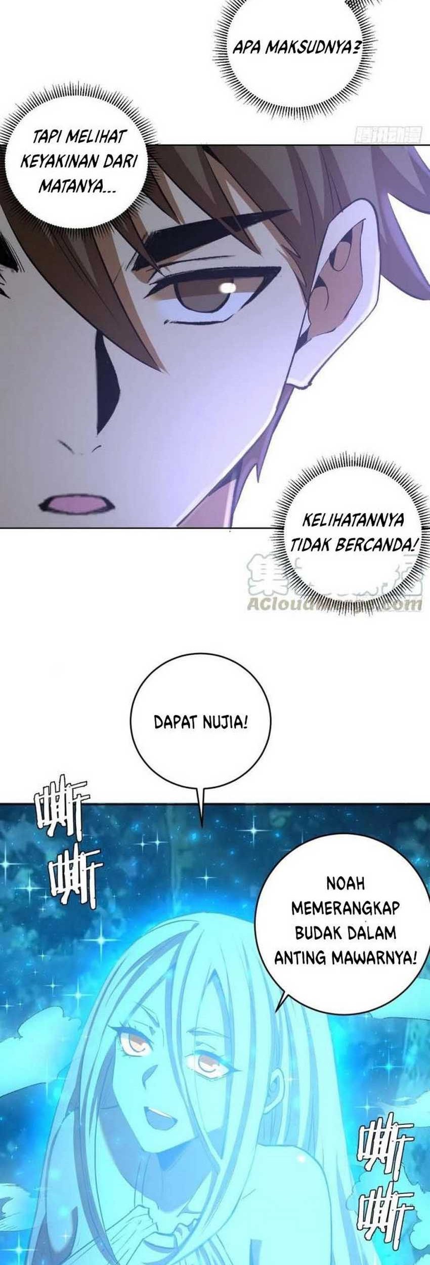 Dark Star Emperor Chapter 112 - halaman 6