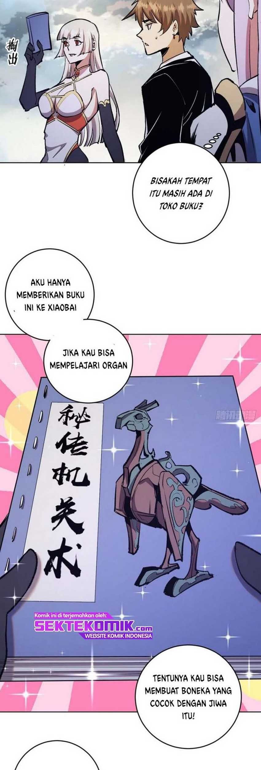 Dark Star Emperor Chapter 124 - halaman 10