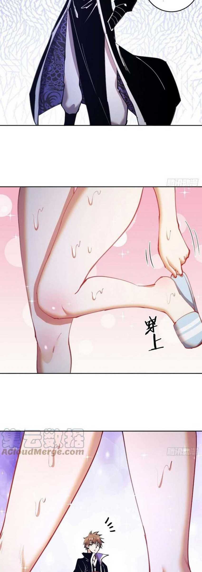 Dark Star Emperor Chapter 128 - halaman 4