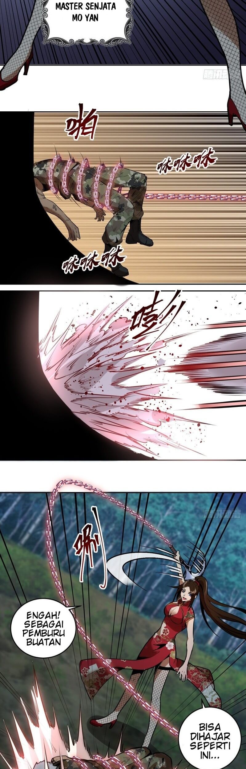 Dark Star Emperor Chapter 13 - halaman 13