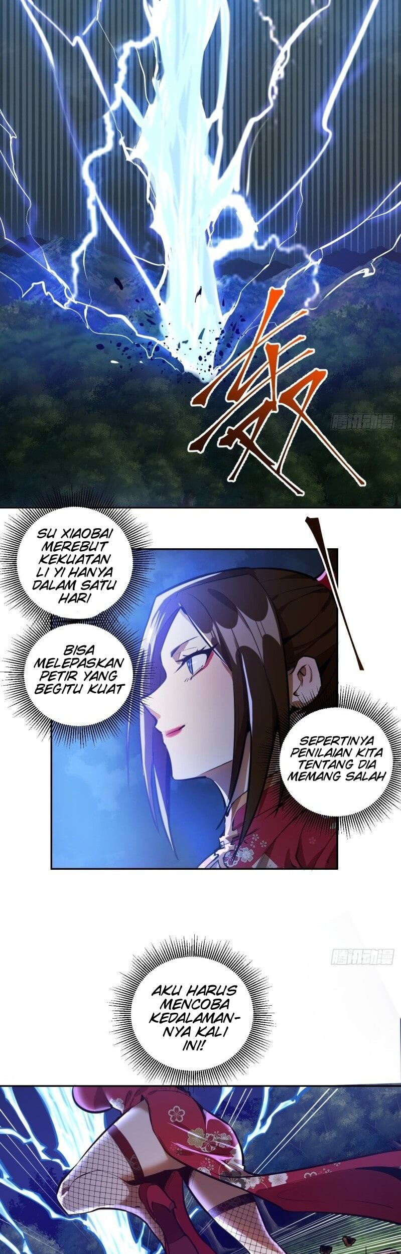 Dark Star Emperor Chapter 13 - halaman 21