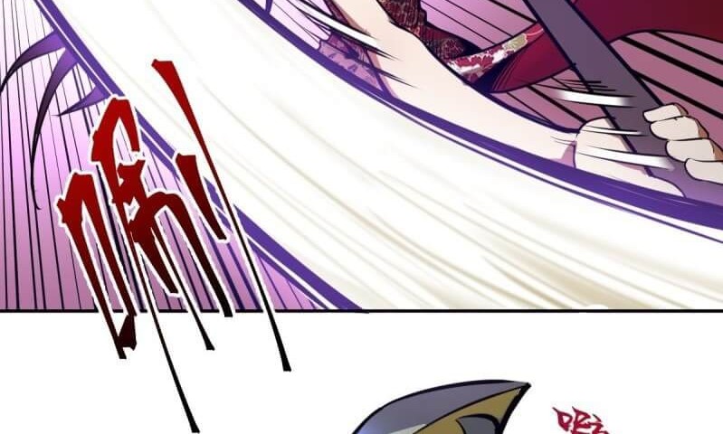 Dark Star Emperor Chapter 13 - halaman 24