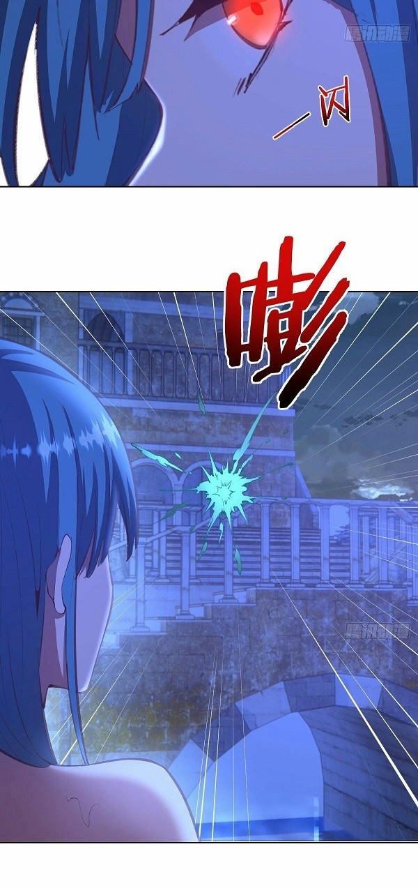 Dark Star Emperor Chapter 134 - halaman 9