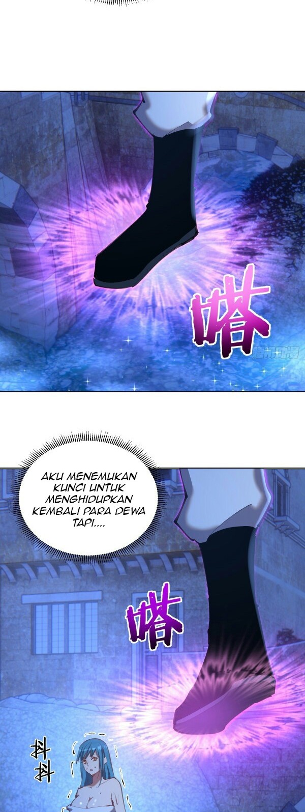 Dark Star Emperor Chapter 135 - halaman 7