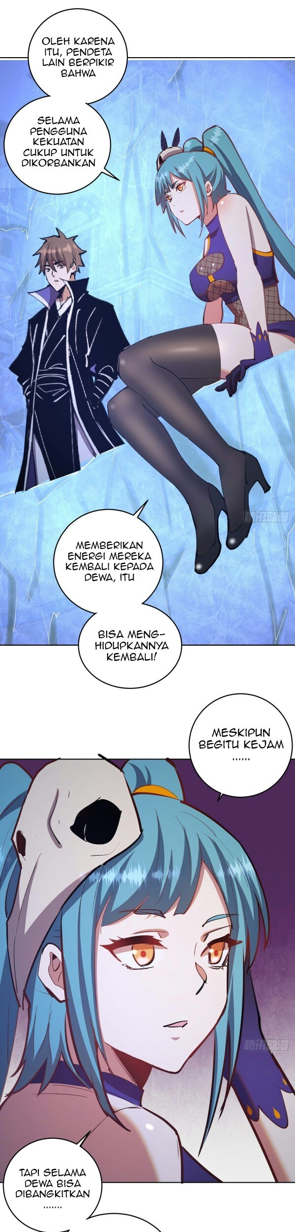 Dark Star Emperor Chapter 137 - halaman 8