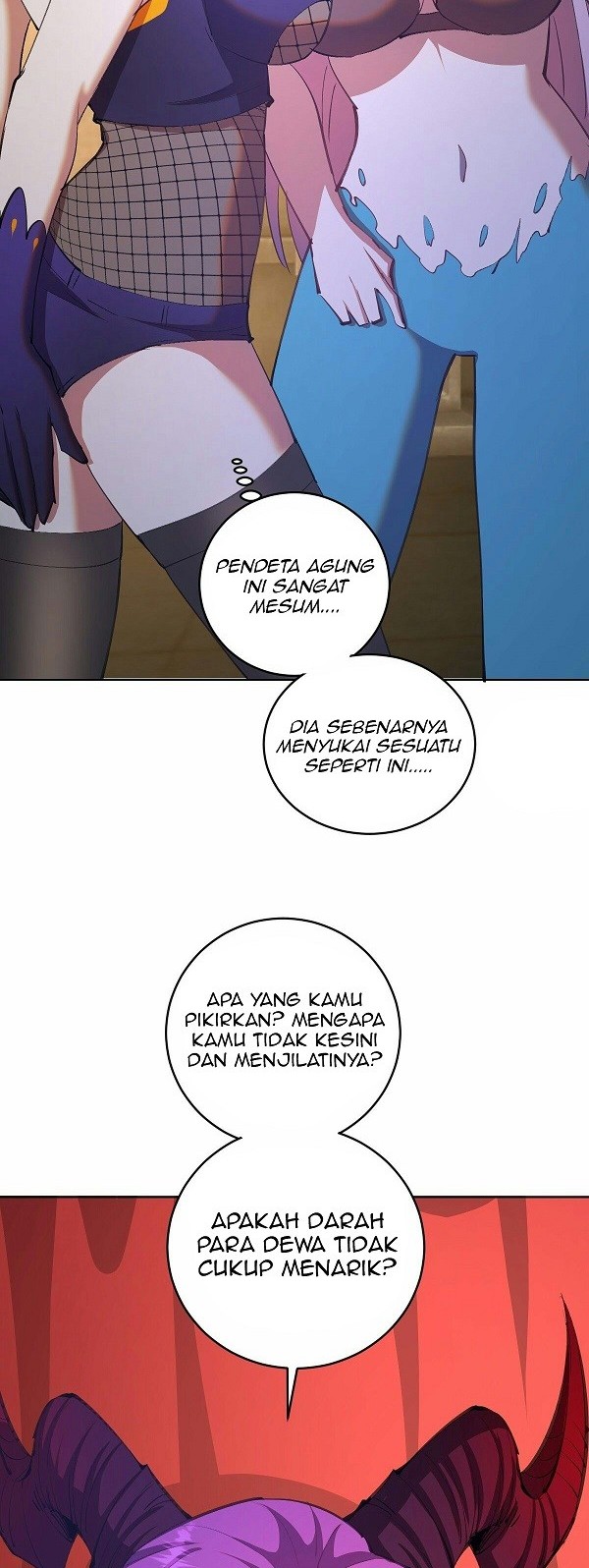 Dark Star Emperor Chapter 140 - halaman 3
