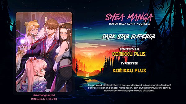 Dark Star Emperor Chapter 141 - halaman 1