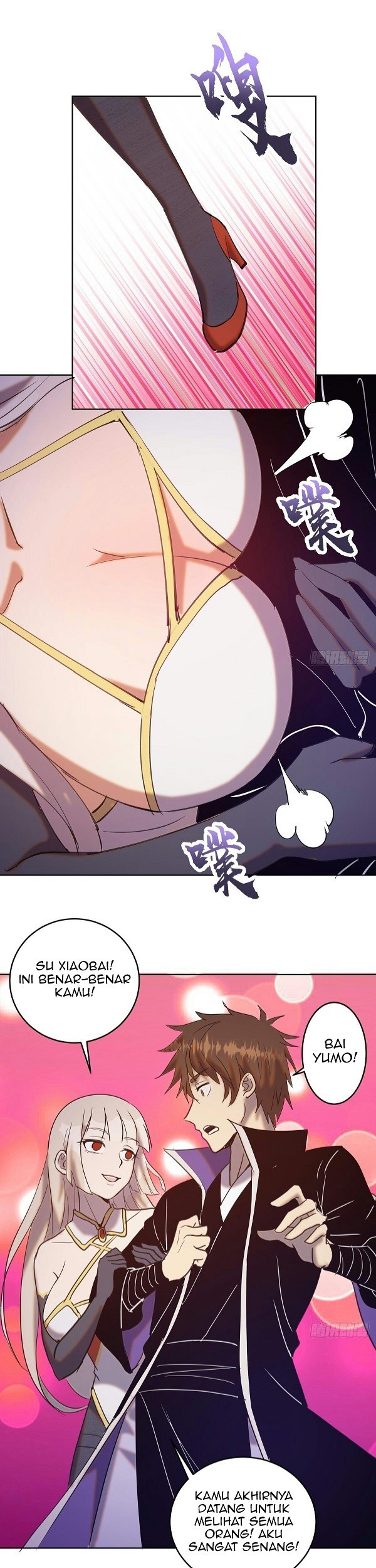 Dark Star Emperor Chapter 142 - halaman 11