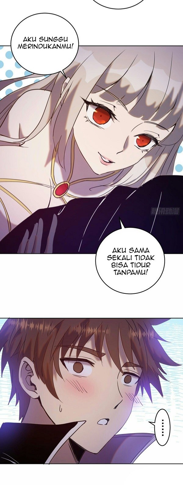 Dark Star Emperor Chapter 142 - halaman 12