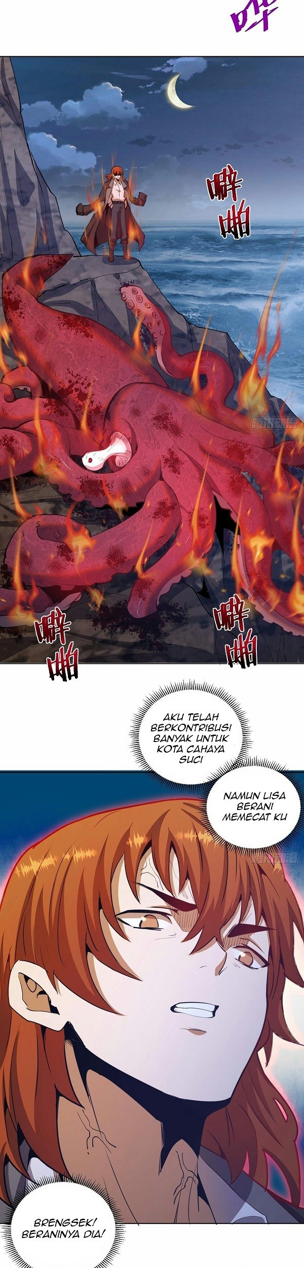Dark Star Emperor Chapter 144 - halaman 3
