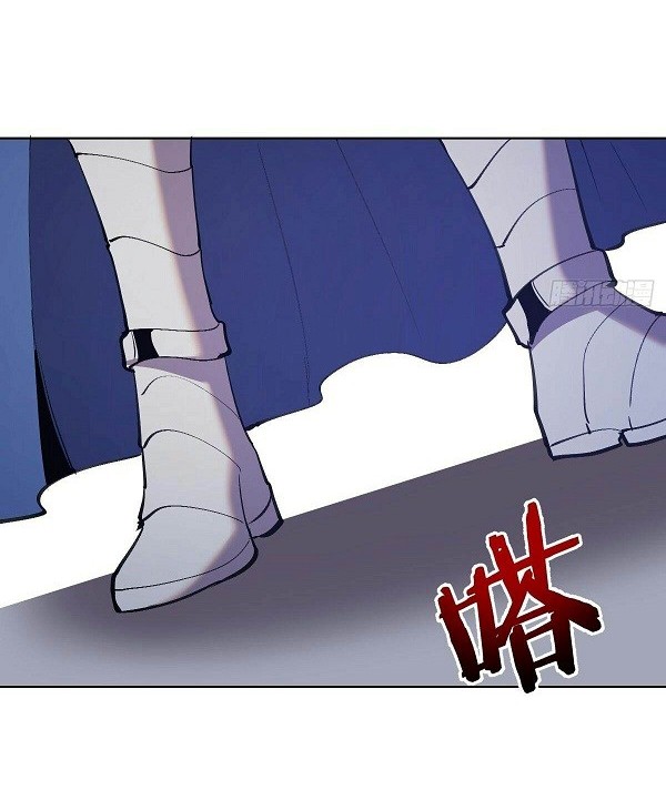 Dark Star Emperor Chapter 145 - halaman 6