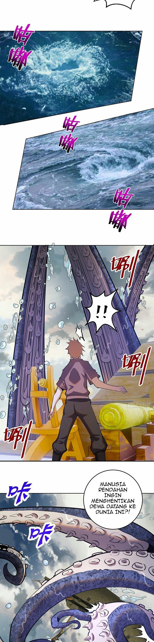 Dark Star Emperor Chapter 146 - halaman 4