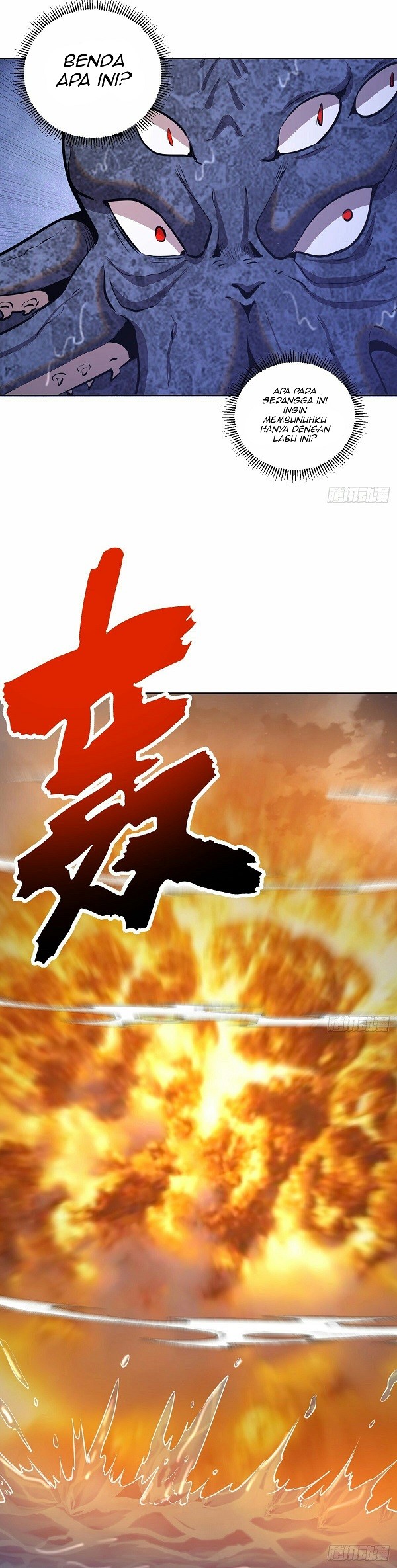 Dark Star Emperor Chapter 146 - halaman 8