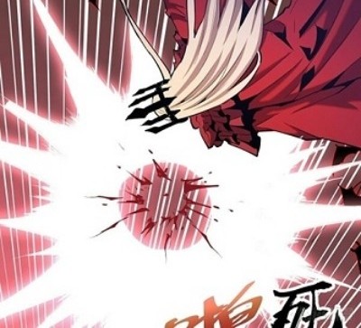Dark Star Emperor Chapter 149 - halaman 14
