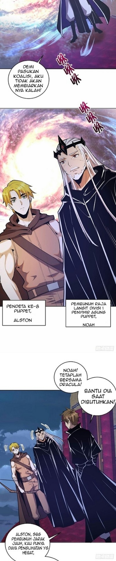 Dark Star Emperor Chapter 149 - halaman 6