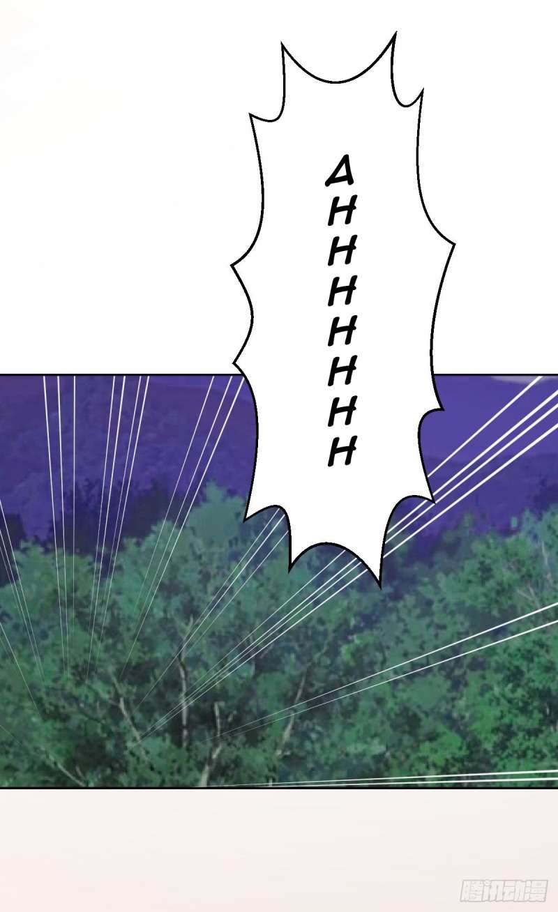 Dark Star Emperor Chapter 15 - halaman 28