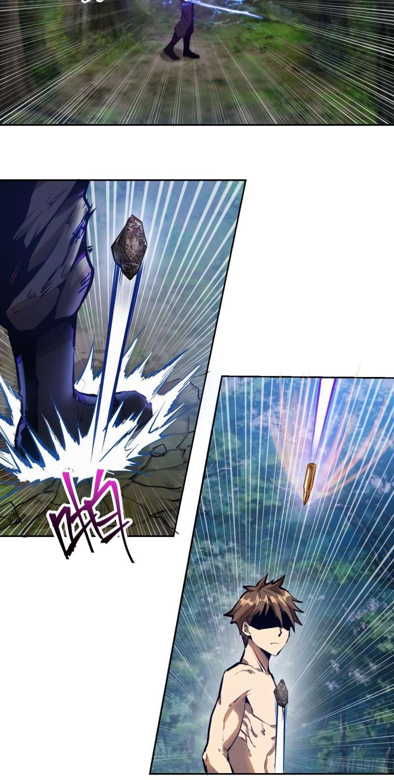 Dark Star Emperor Chapter 15 - halaman 8