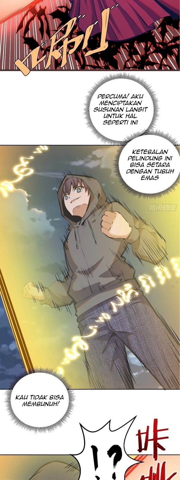 Dark Star Emperor Chapter 150 - halaman 13