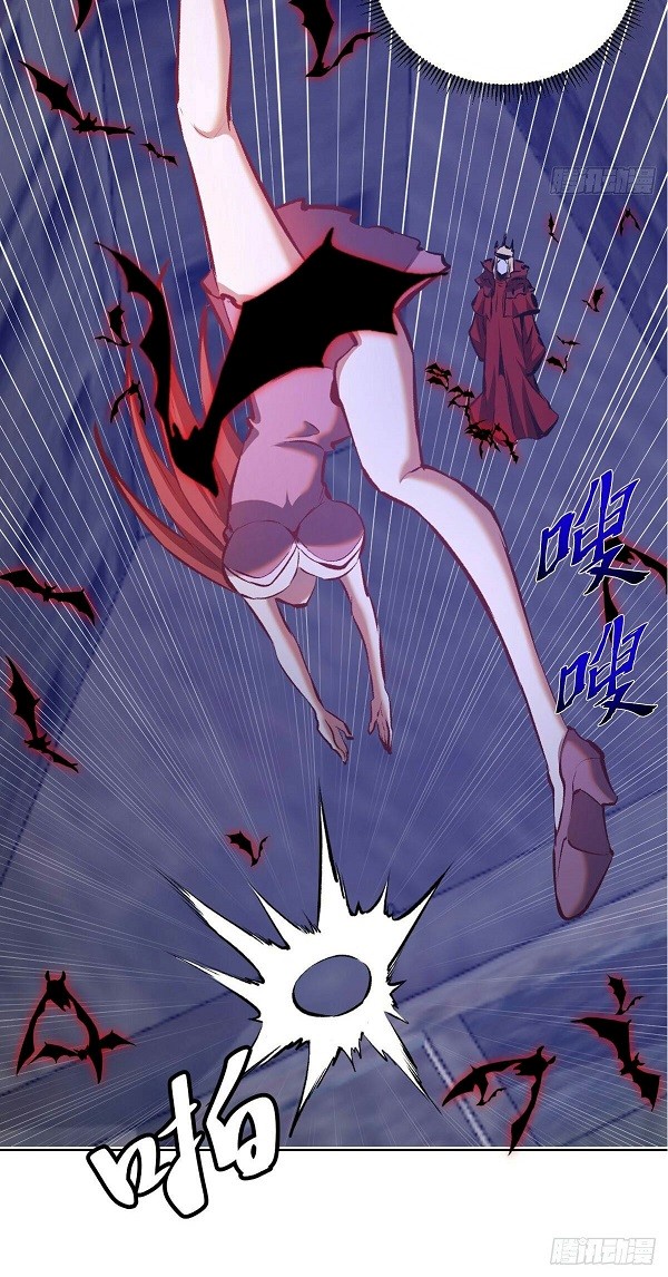 Dark Star Emperor Chapter 150 - halaman 21