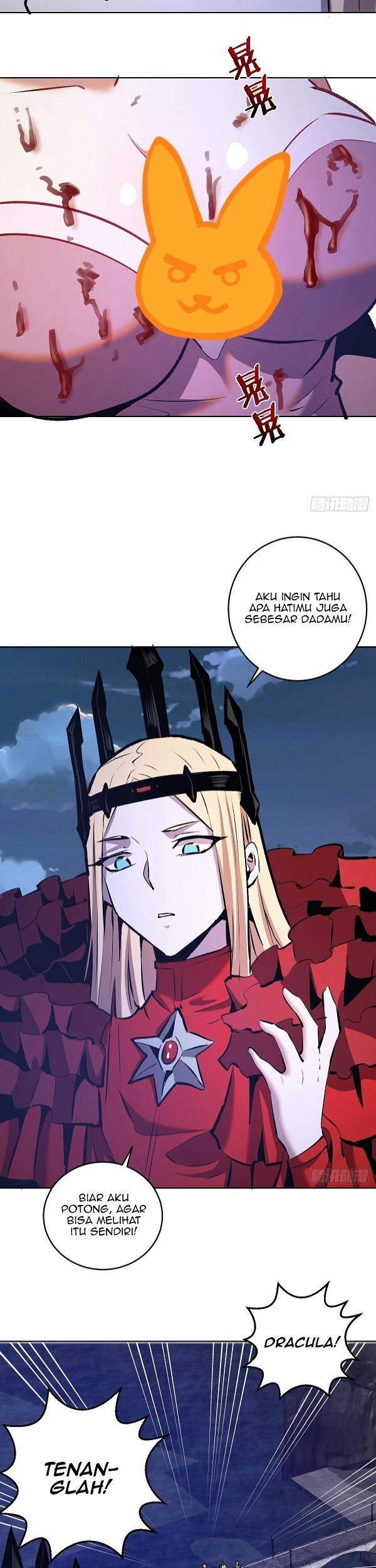 Dark Star Emperor Chapter 151 - halaman 14