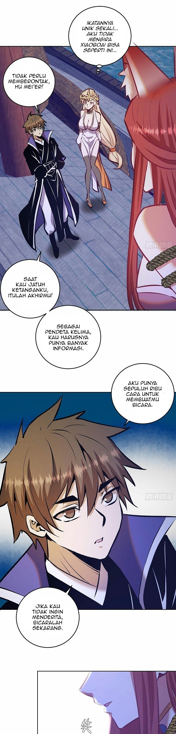 Dark Star Emperor Chapter 152 - halaman 10
