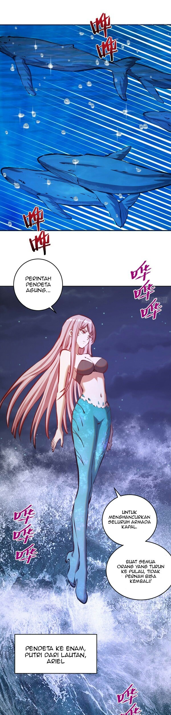 Dark Star Emperor Chapter 152 - halaman 19