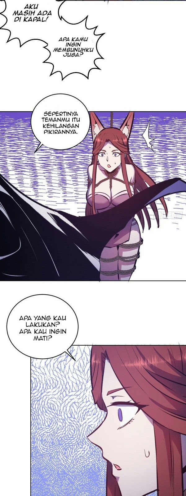 Dark Star Emperor Chapter 152 - halaman 22