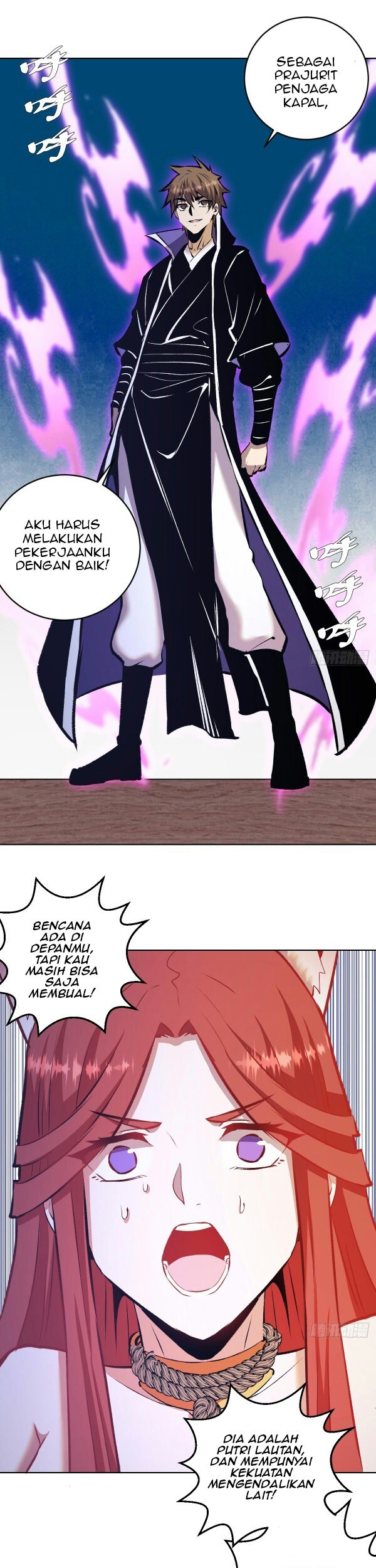 Dark Star Emperor Chapter 152 - halaman 24